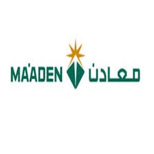 معادن