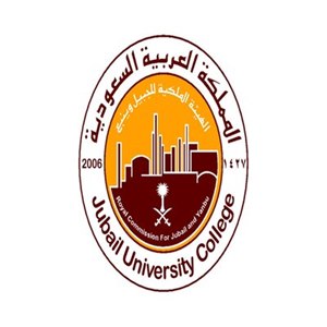 الهيئة الملكية بالجبيل