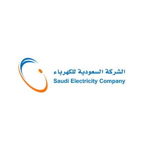 الشركة السعودية للكهرباء